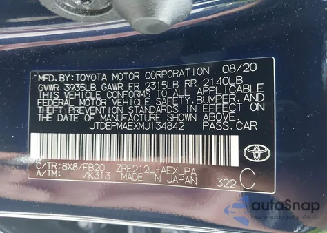 2021 Toyota Corolla Le из США, поврежденный, VIN JTDEPMAEXMJ134842